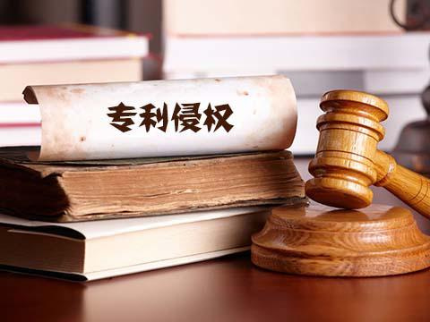 蘋果成“專利侵權案”常客，何以招了眾怒