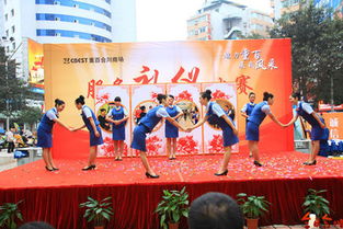 區(qū)商務(wù)局開展服務(wù)禮儀比賽暨文化經(jīng)紀(jì)人服務(wù)提升活動