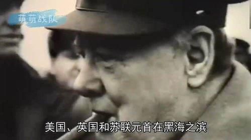 苦心竊聽幾十年，反被自己人連鍋端 你死我活的蘇美間諜戰與反偷拍反竊聽啟示